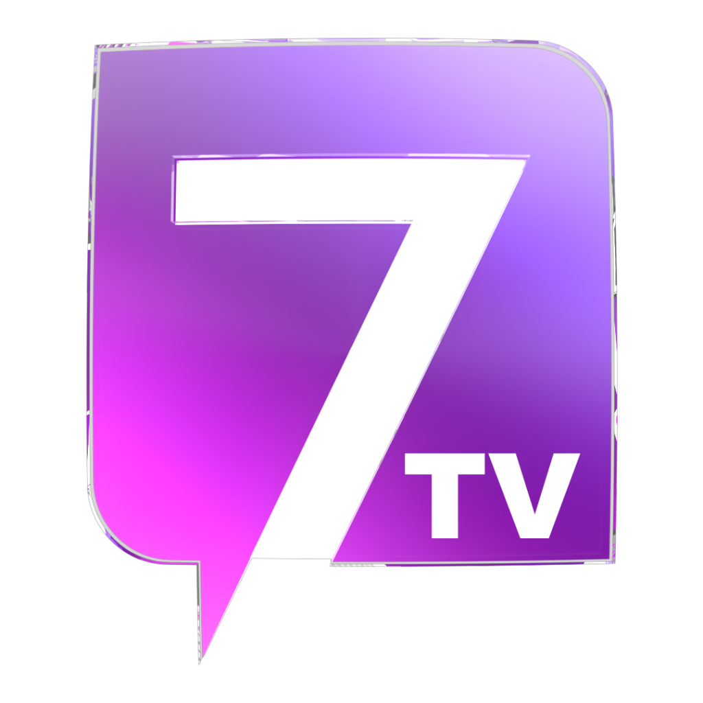 S 7 tv. Семёрка Телеканал логотип. 7 ТВ Телеканал. 7тв канал. 7тв.