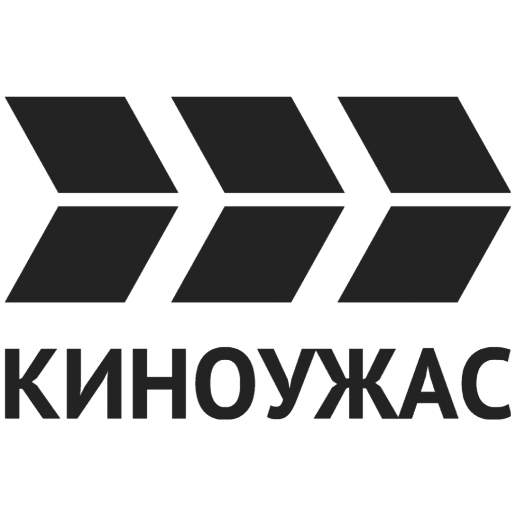 Тв канал киноужас