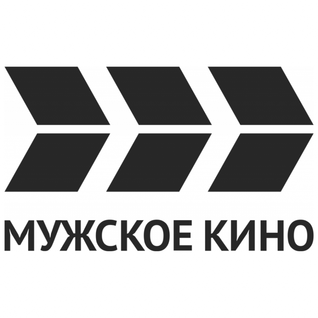 Телеканал наше мужское