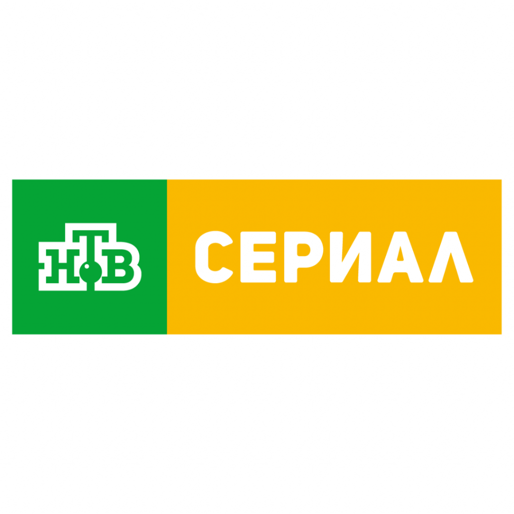 Подключить ТВ-канал НТВ Сериал в Калининграде