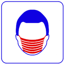 TRASSIR Face Mask Detector Модуль и ПО TRASSIR