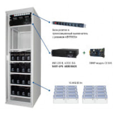 «Бастион» SKAT-UPS 6000 SNMP Сетевое оборудование