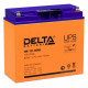 Delta HR 12-80 W Сетевое оборудование
