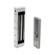 Slinex EML-180 СКУД