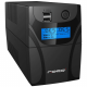 IPPON Back Power Pro II 850 Euro Сетевое оборудование