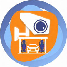 Для автомойки