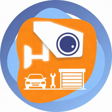 Для автосервиса